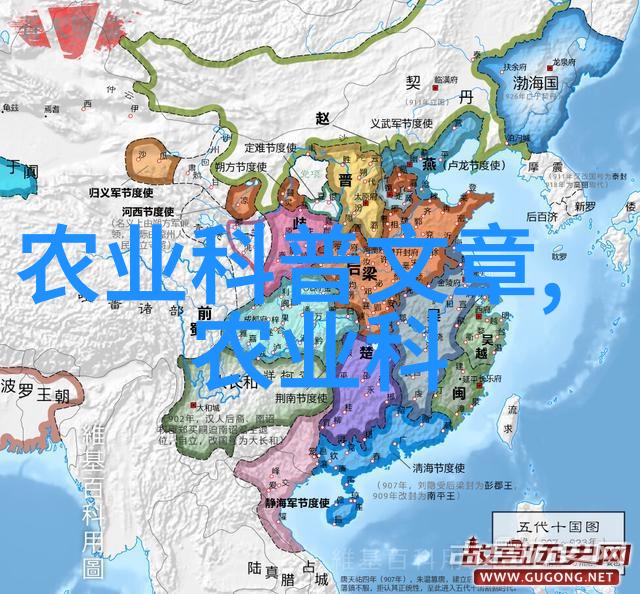 农业种植技术网下载精准扶贫的新工具