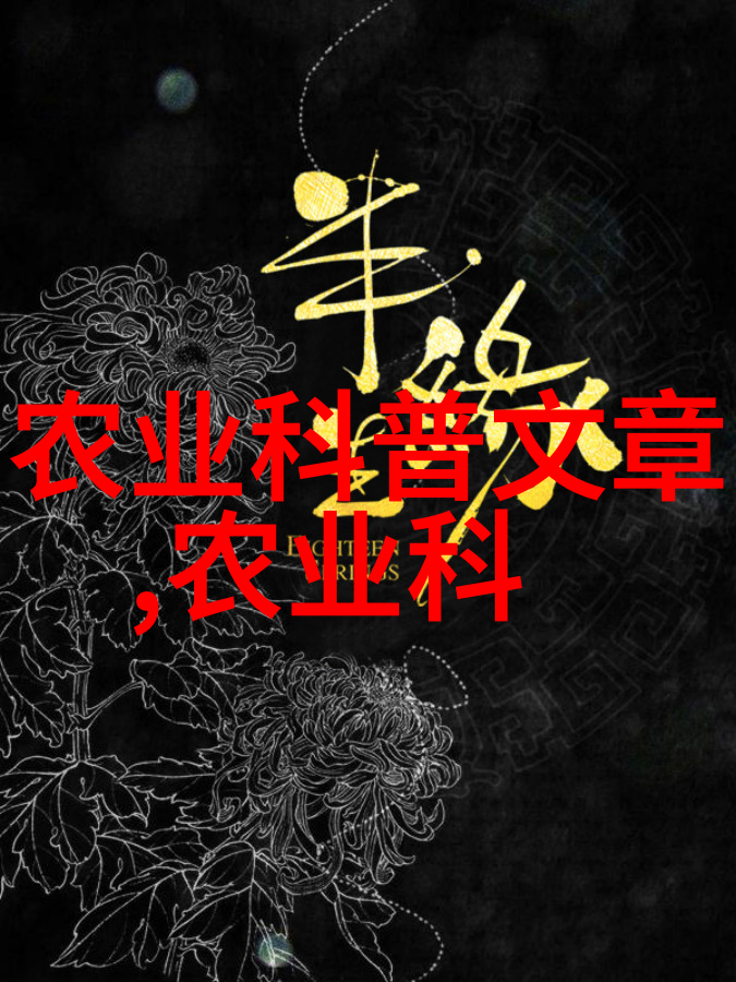 室内养蚓秘籍细数家中无土花园的智慧之作