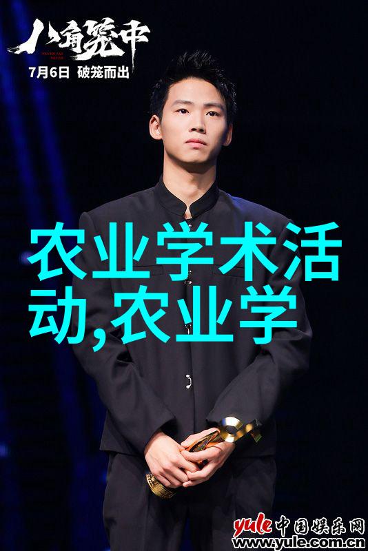 药材市场分析-十大不愁销路的药材医界宠儿与消费者青睐