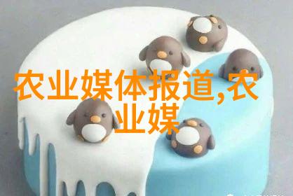 传岐黄薪火 扬中医药文化