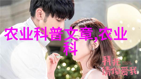 园艺知识-10公分紫叶稠李的市场价格分析