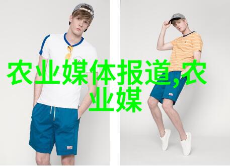 黄精奇迹一亩地种多少苗才能让你变成草地上的老大爷
