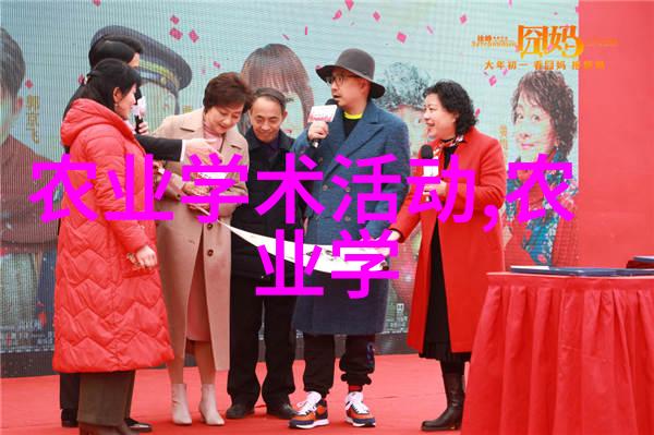 芦笋采摘后应如何加工保鲜