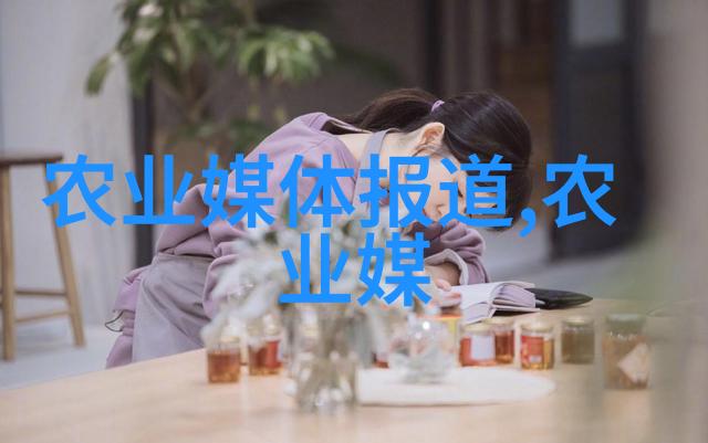 现代肉牛羊养殖技术的发展趋势有哪些