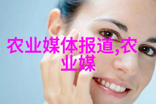 爱到深处情到浓时干尽心事无悔一生