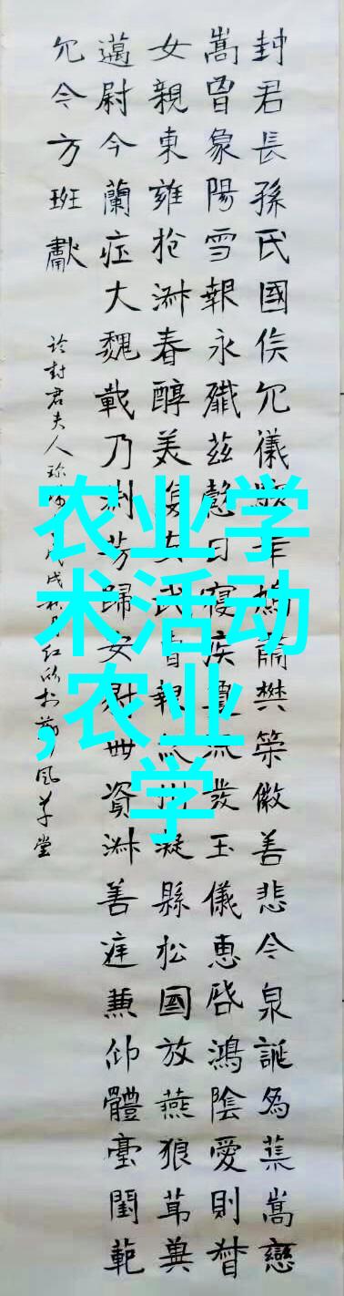 喝下午茶习惯对夜间睡眠质量产生什么影响