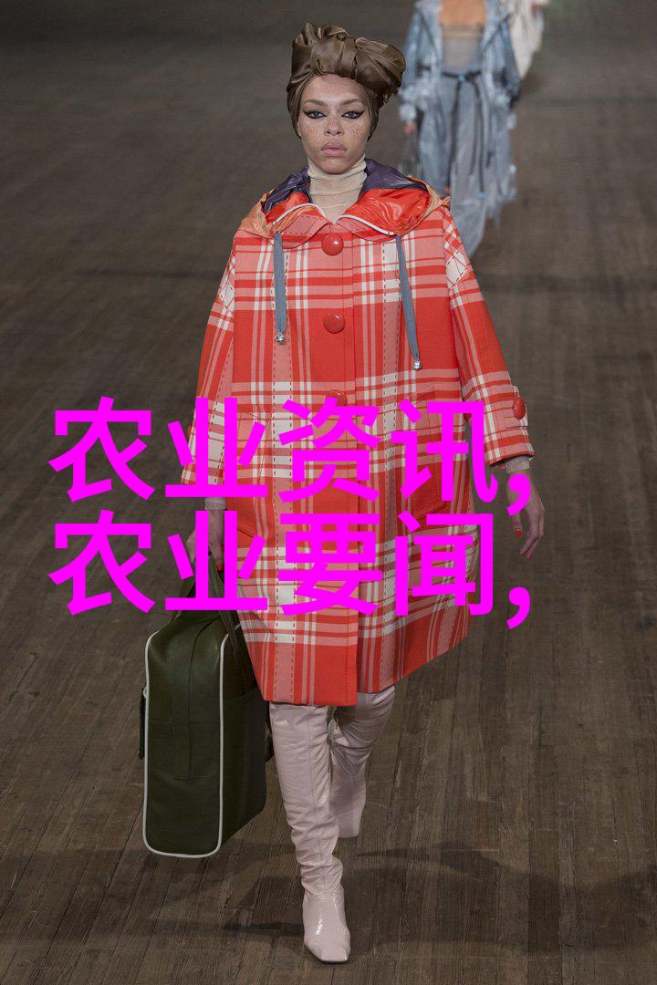 药材种苗基地开放让健康从源头开始
