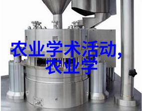 招惹 是今我这不小心就把自己坑了