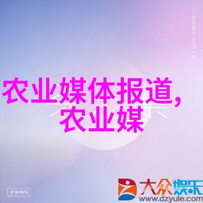 茶的秘密揭开它的历史与文化之谜