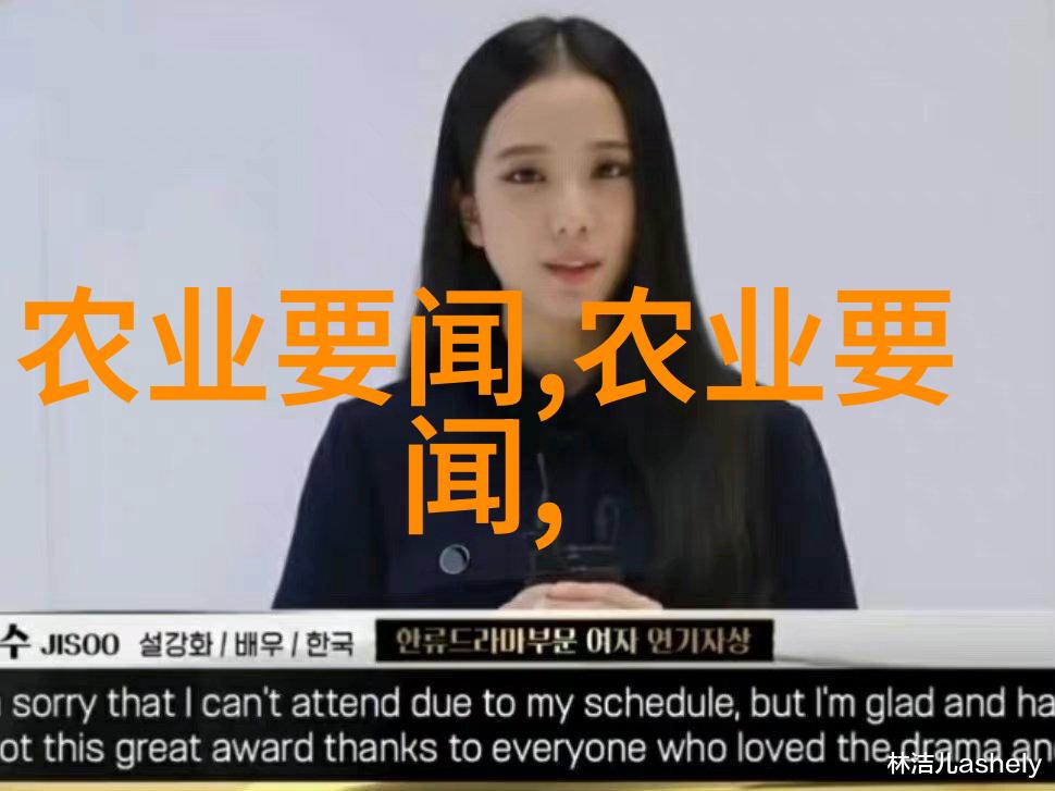 静谧的果园从喧嚣到宁静近在咫尺的自然奇迹