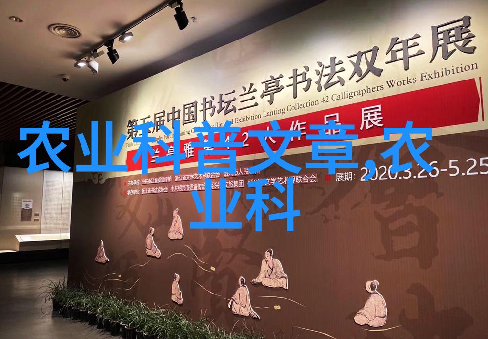 大数据分析优化牧场运营决策的工具