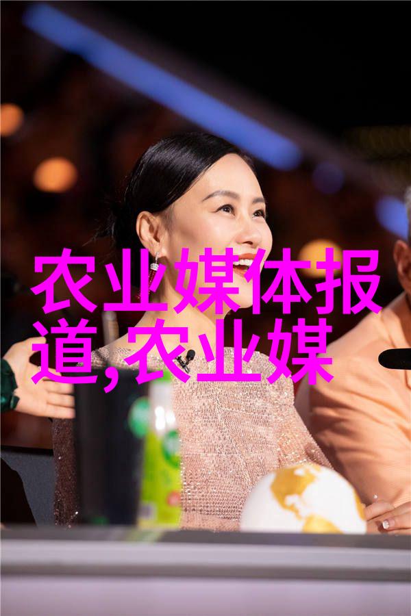 释迦果种植条件和区域-释迦果的生长秘密揭开其最佳栽培环境与分布地理