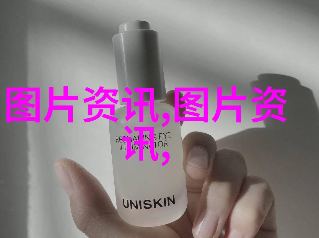 蛙跃牛流探索牧场之谜