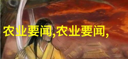温柔滋养揭秘茶叶中的生命力与健康祈福