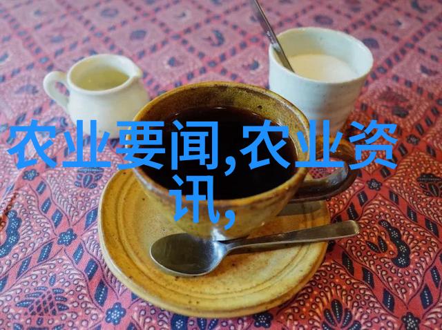 花卉市场批发鲜花批发价格园艺植物供应商绿植大宗交易平台