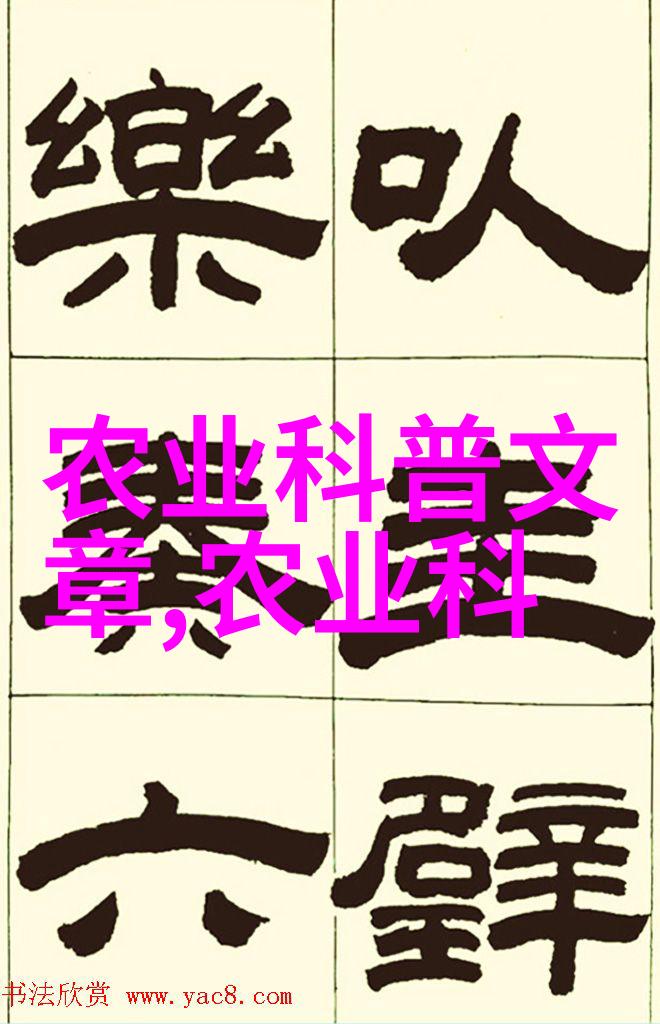 女生喊疼男生越往里寨的高清视他听了后就不敢再靠近了