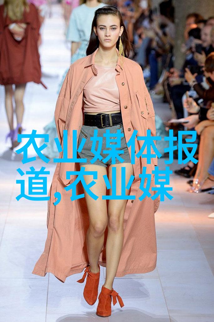 水产养殖杂志官网新技术新模式引领未来水产产业发展的潮流