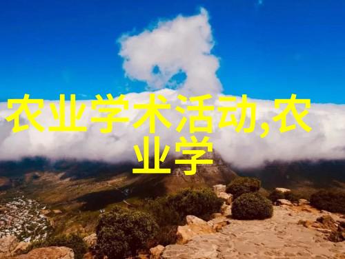 为食材做准备在短暑期能否提前预定一些特定的蔬菜品种
