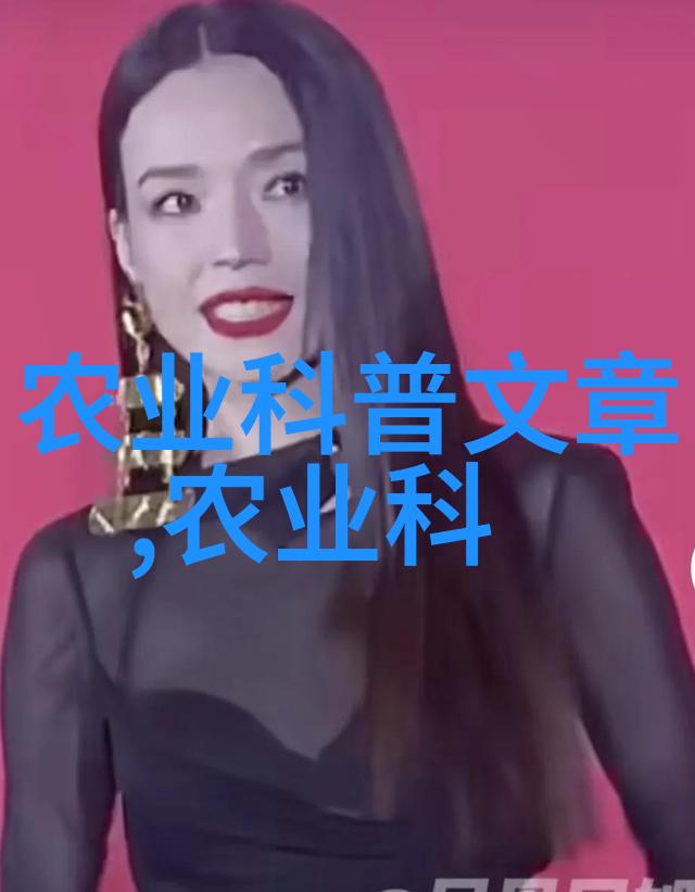 揭秘花卉苗木税收优惠政策背后的法规原理