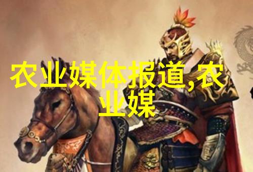 现代种植业中最赚钱的特色水果有哪些