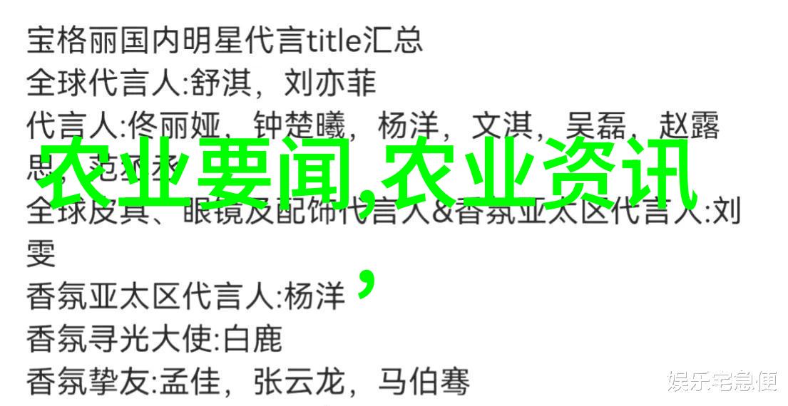 苗木的种类亲自去园艺店看看这些苗木你得知道