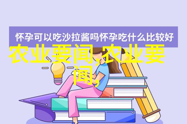 茶艺探索-白茶品种排名前十名品味纯净的艺术精华