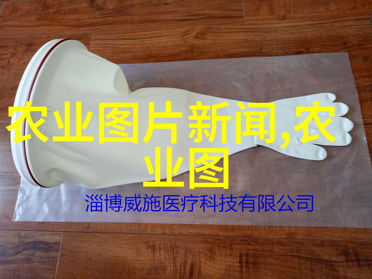 中国茶叶网站上哪些绿茶名优