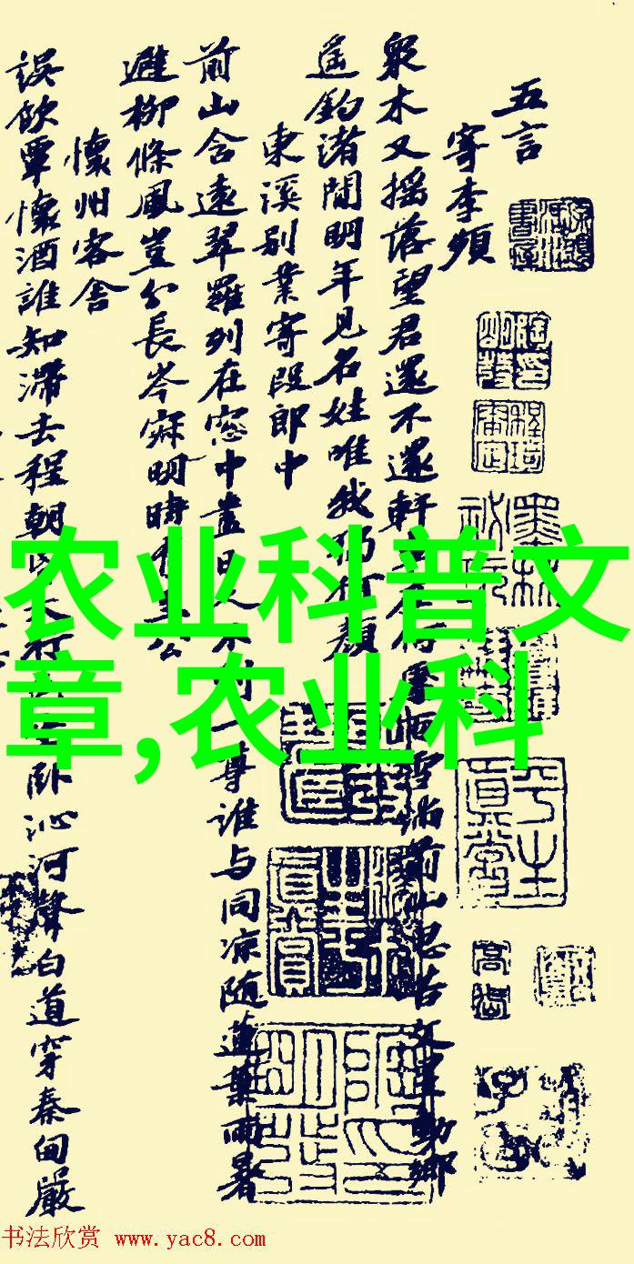 一斤金钱一份香气追踪金线莲价格走势