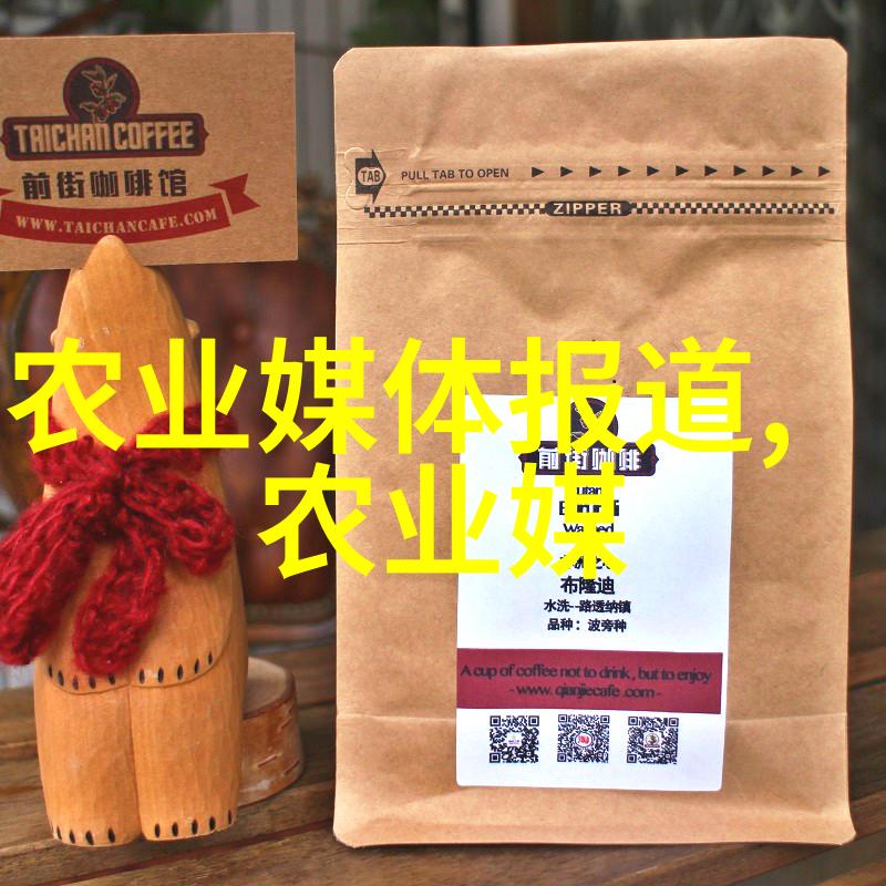 种植的未来绿色革命的新希望