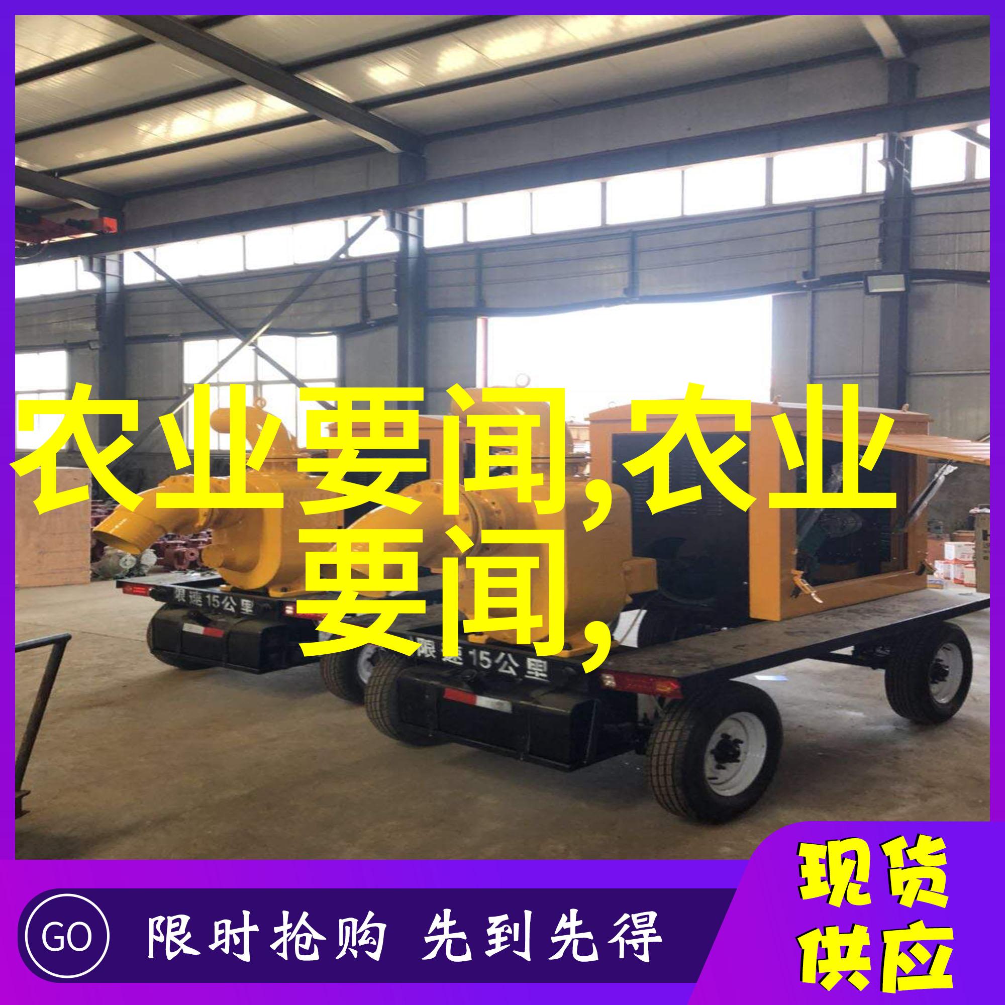 金叶复叶槭价格表2021优质园林植物的经济性选择