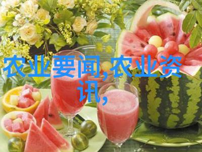小亩快速致富什么类型的植物适合短周期高收益