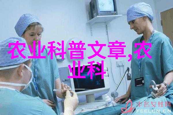 茶的历史介绍简短中国古代饮品文化的起源与发展