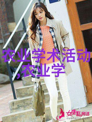 从哪里开始茶叶的故事