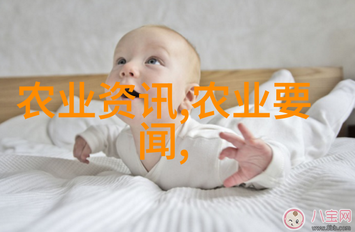 药材养殖项目选哪种最合适