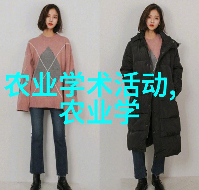 养殖财富 - 2022年最赚钱的养殖项目从土鸡到高科技水果