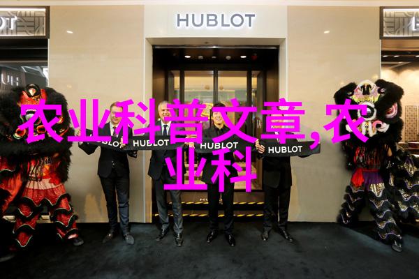 玉米植株剪切后的剩余部分可以用于制作什么样的产品或物品