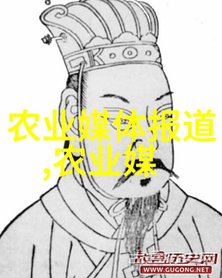 温泉水源温泉周围的自然之美能找到什么样的药用植物