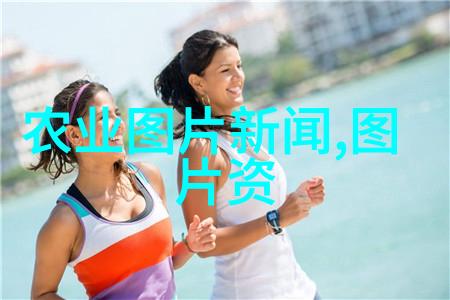 农业新闻最新 新闻_新闻综合频道新闻坊_农业综合新闻