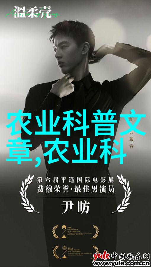绿意盎然常见的城市绿化苗木品种与应用概述