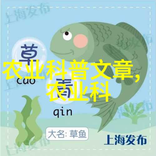 寻求药材种植合作-共创绿色药园探索中医药产业的新篇章