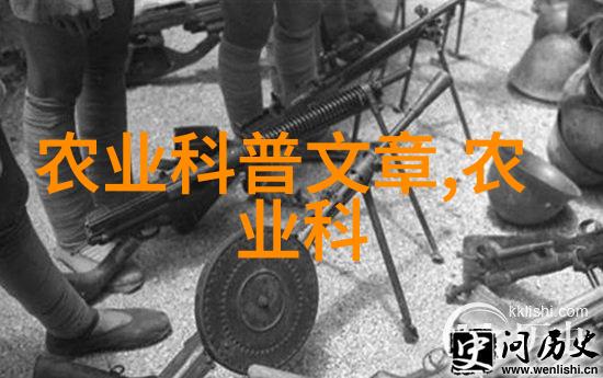农机市场期刊未来智能化趋势将如何重塑农业生产模式