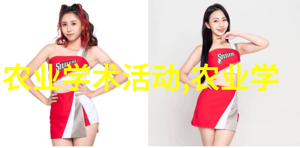 茶叶的特点研究品种差异与加工工艺对香气成分影响的探究