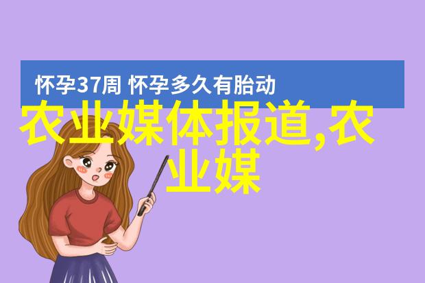 家庭花园之美色彩斑斓的盆景艺术欣赏