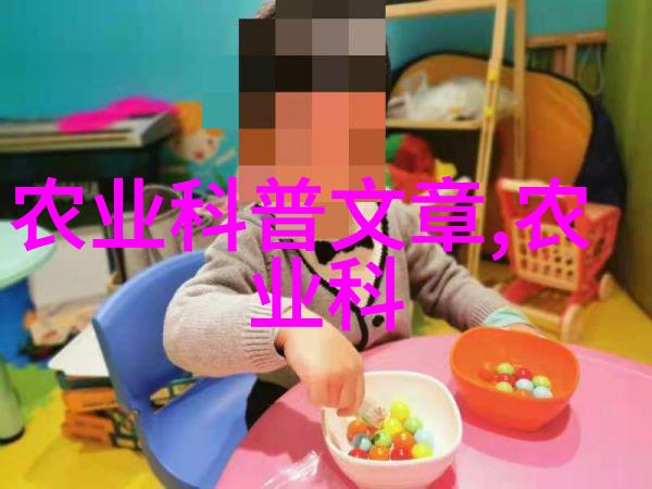 大棚菜新式大棚 - 绿色蔬菜的未来探索新式大棚技术的奇迹