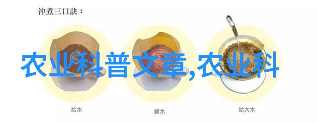 如何看待养茶花与生育孩子之间的隐喻关系
