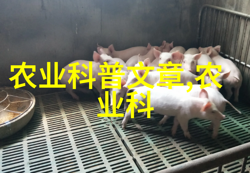 猪口蹄疫治疗案例及分析