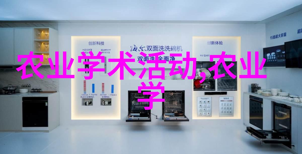 选择在海南省哪些经济作物适合小规模种植
