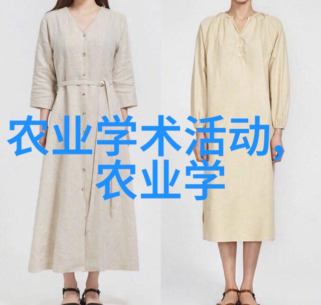 阳台上的秘密果实一场未解之谜的生长