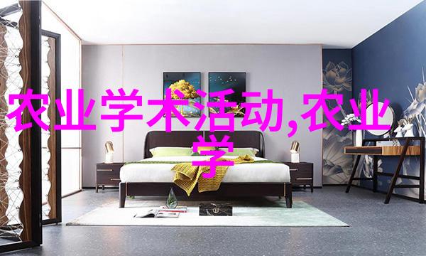 班级共享玩具的奇妙旅程