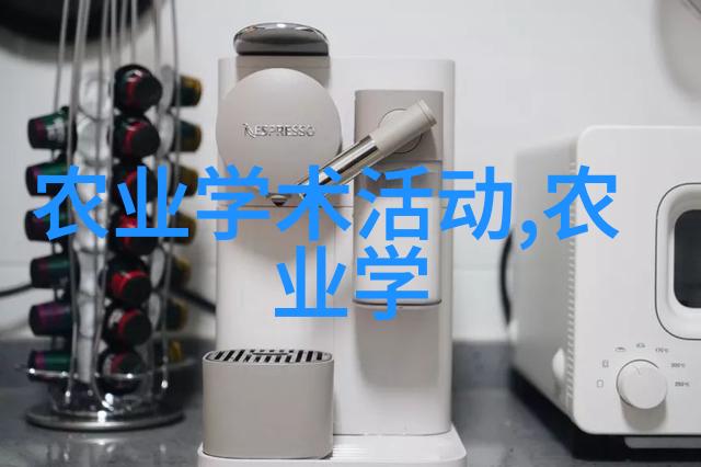 茶叶小百科-品鉴全解从种植到泡饮的茶文化